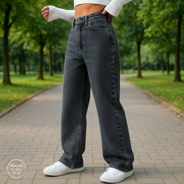 Джинсы 23169435