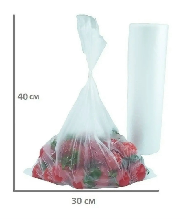 Артикул 23169276