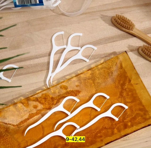 Артикул 23169225