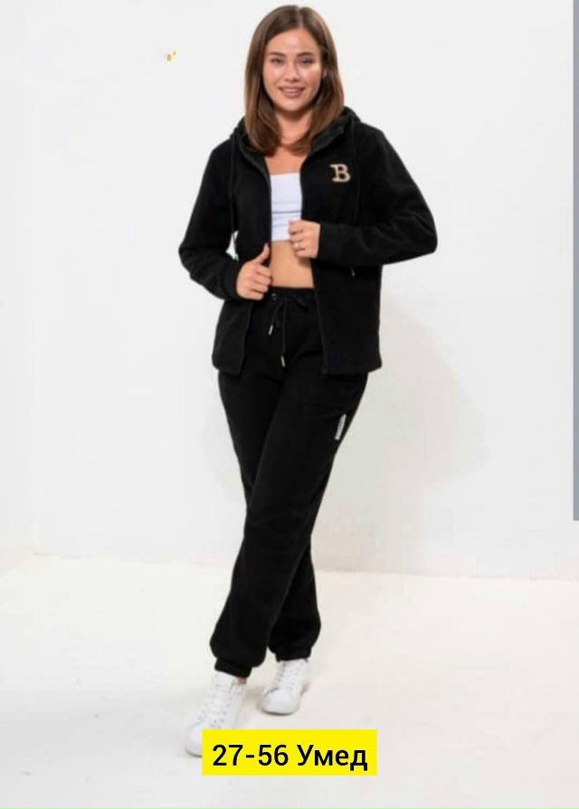 Костюм 23169079