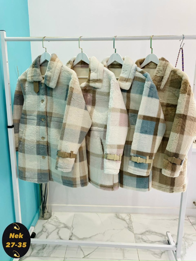 Куртка 23169743