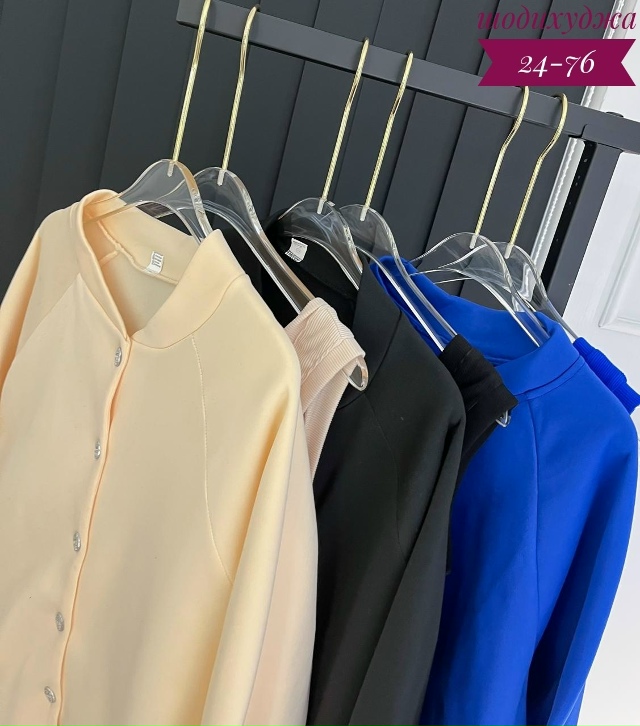 Костюм 23169074