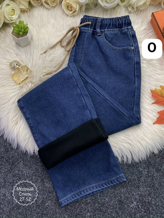 Джинсы 23169169