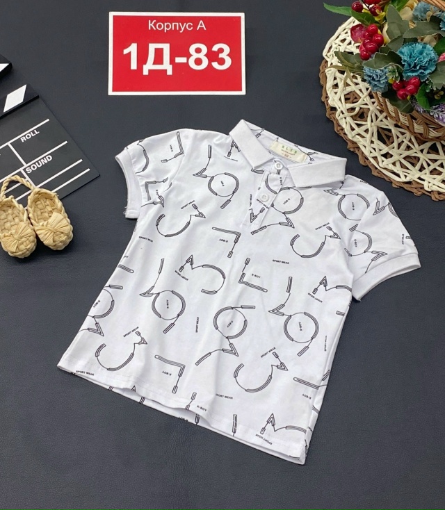 Артикул 23169125