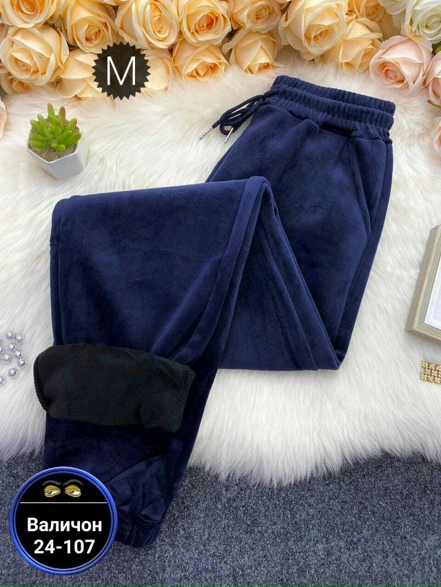 Штаны 23169590