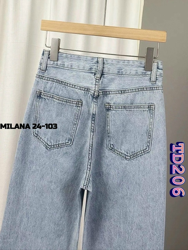 Джинсы 23169436