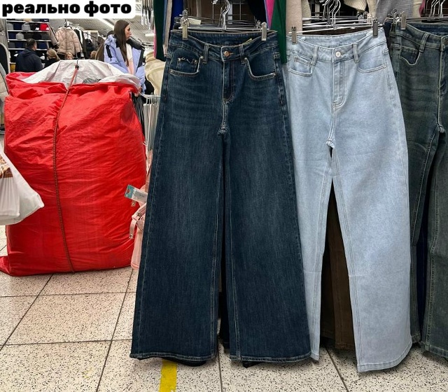 Джинсы 23169378