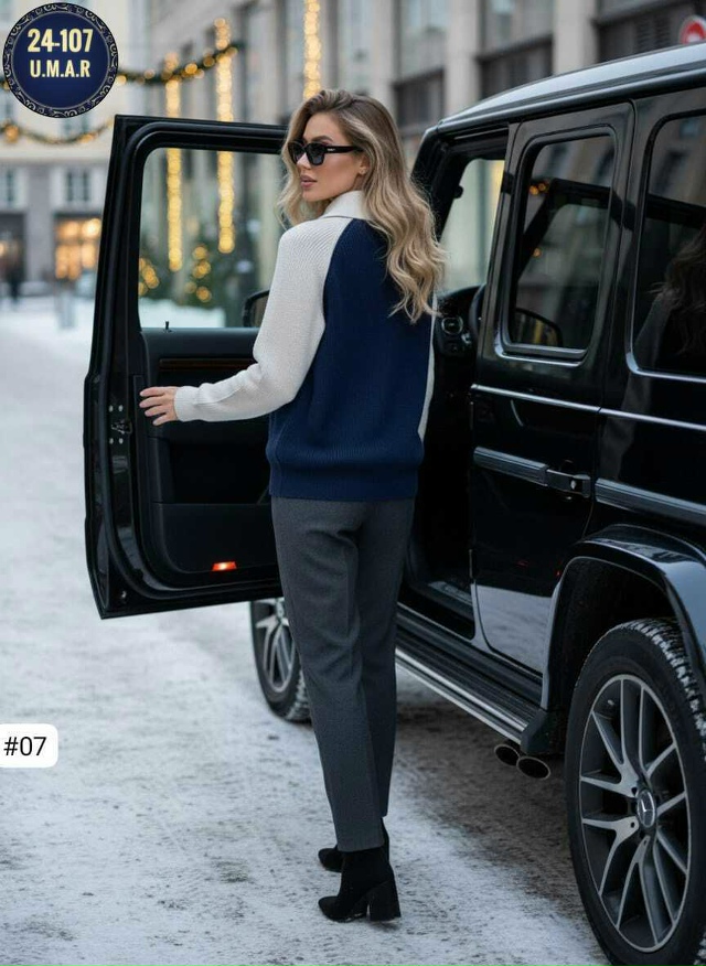 Артикул 23169675