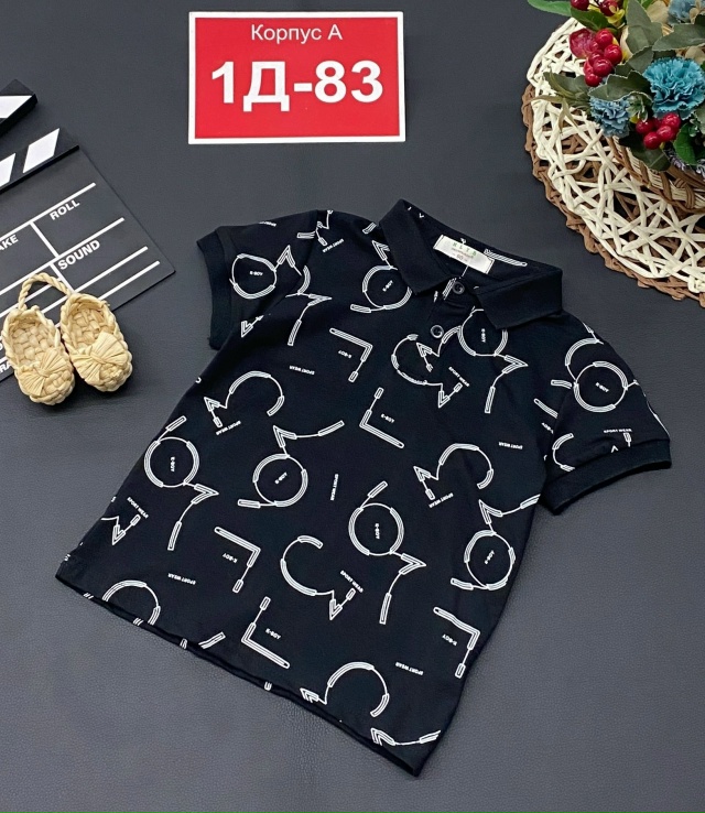 Артикул 23169125