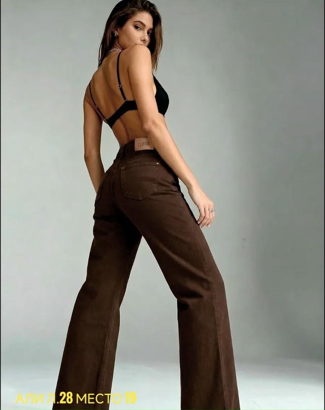 Джинсы 23169040