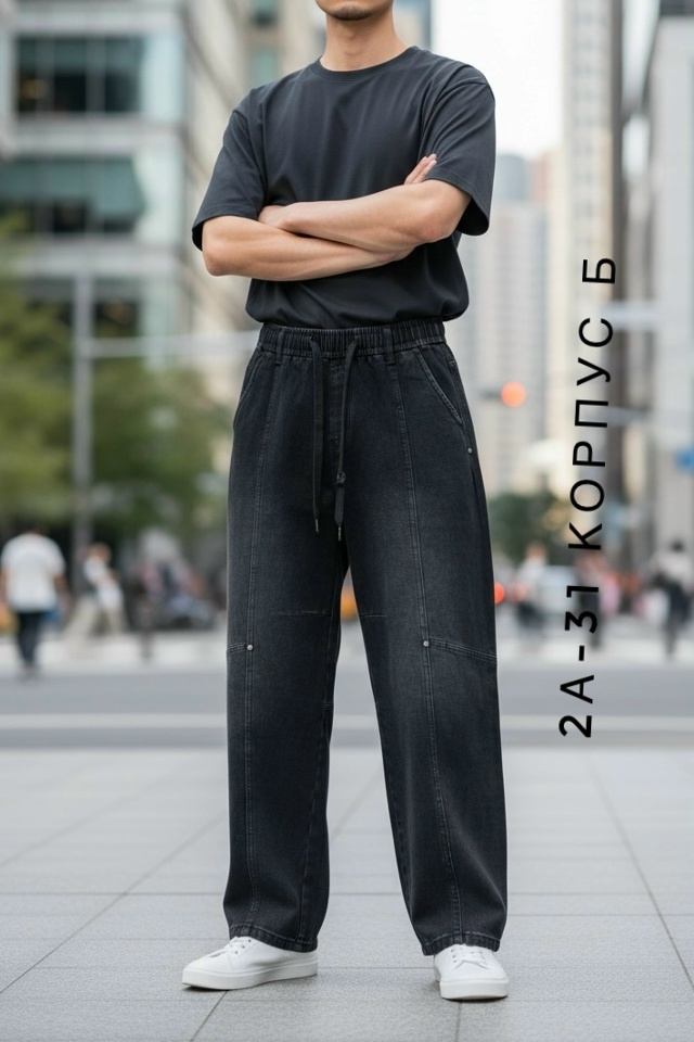 Джинсы 23169542