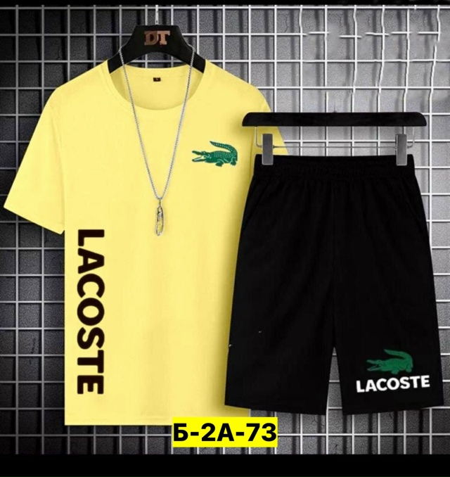 Костюм 23170432