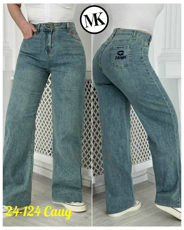 Джинсы 23170514