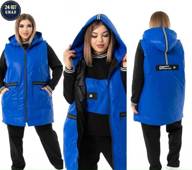 Костюм 23170547