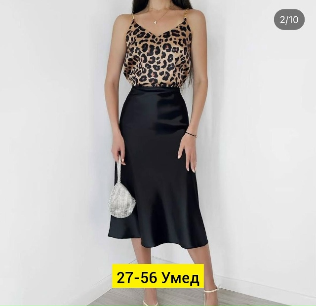 Костюм 23170373