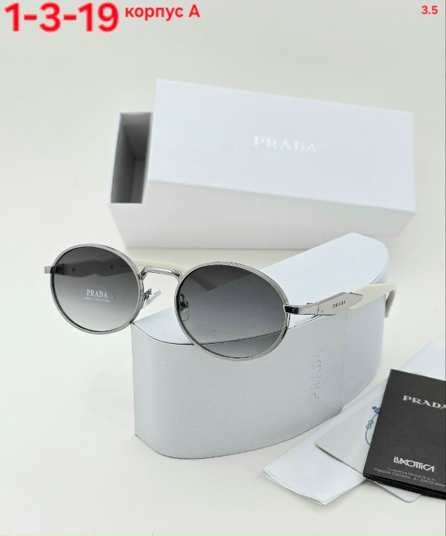 Солнцезащитные очки 23170598