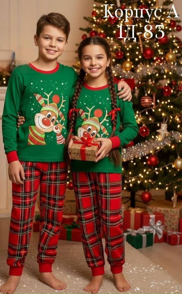 Пижама 23170023