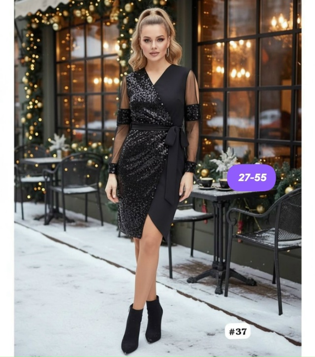 Платье 23170008