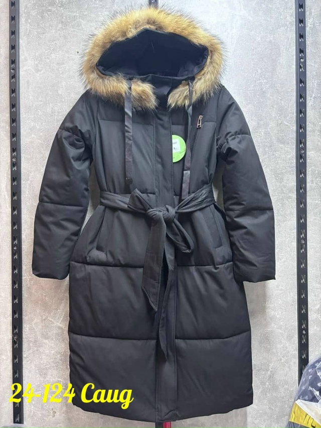 Куртка 23170606