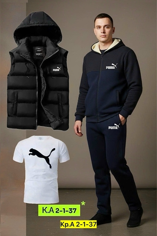 Спортивный костюм 23170312