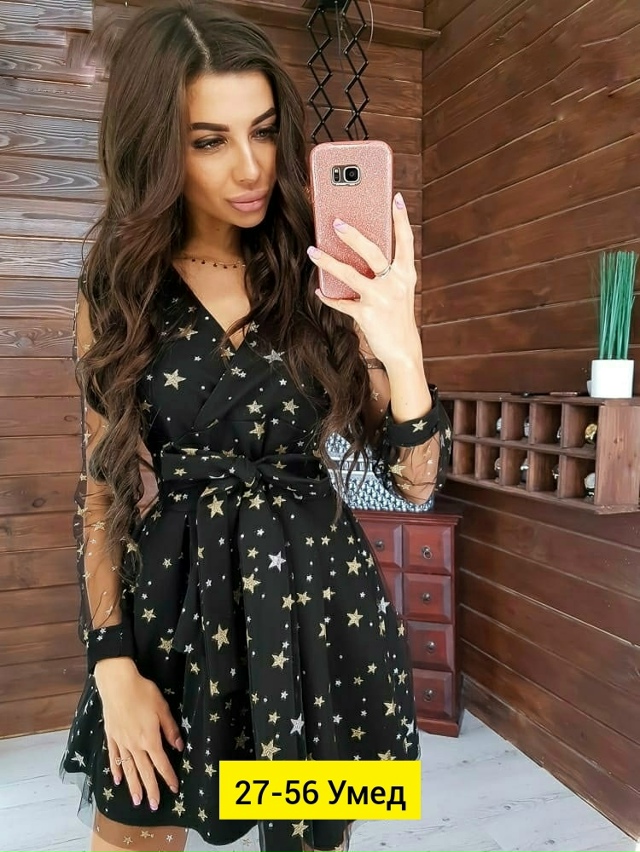 Платье 23170418