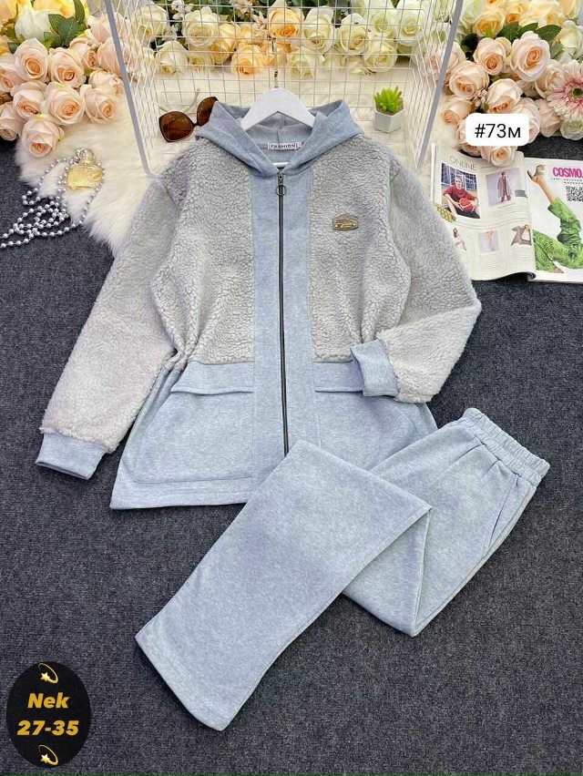 Костюм 23170621