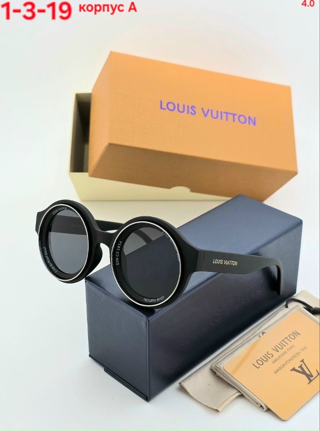 Артикул 23170597