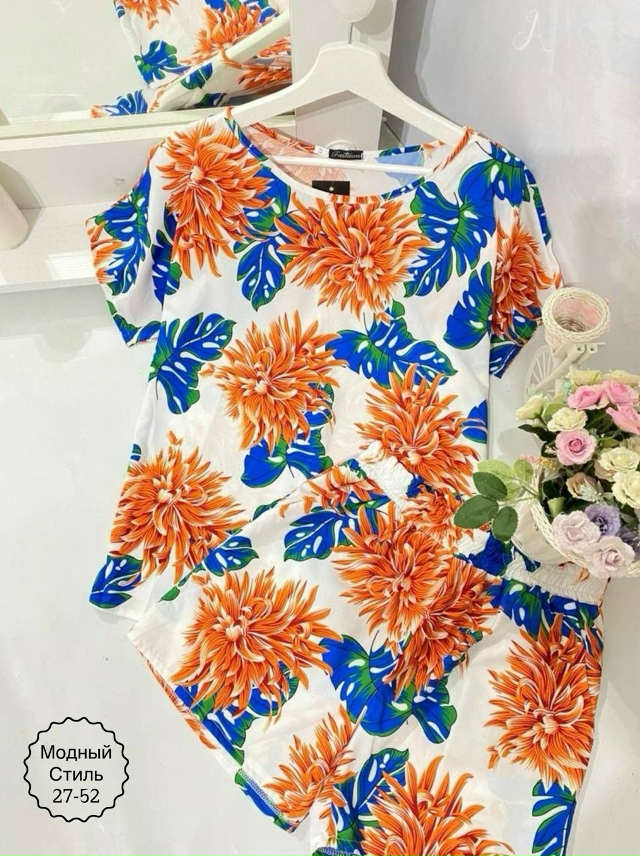 Костюм 23170638