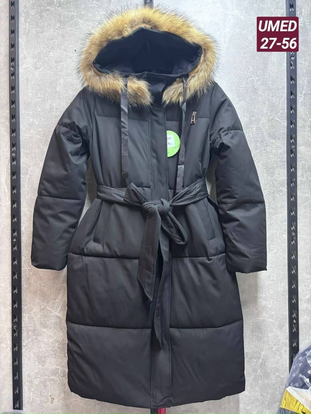 Куртка 23170628