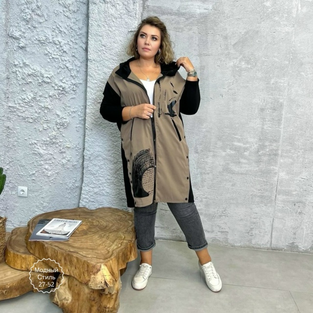 Кардиган 23170535