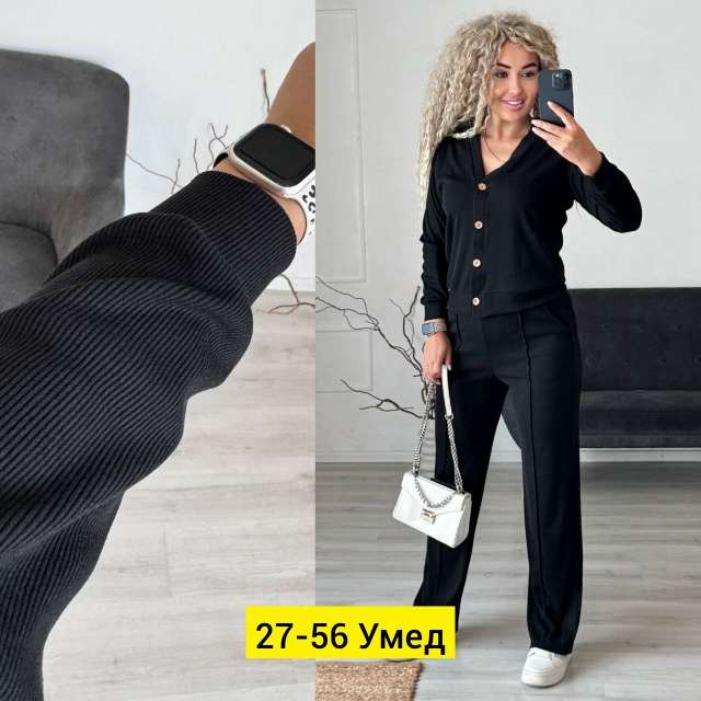 Костюм 23169842