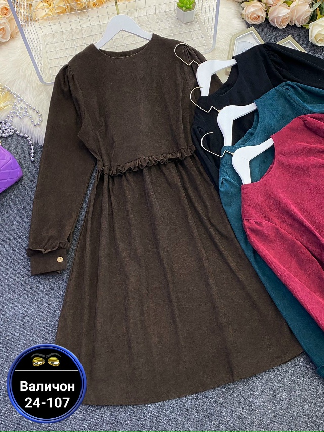Платье 23170543