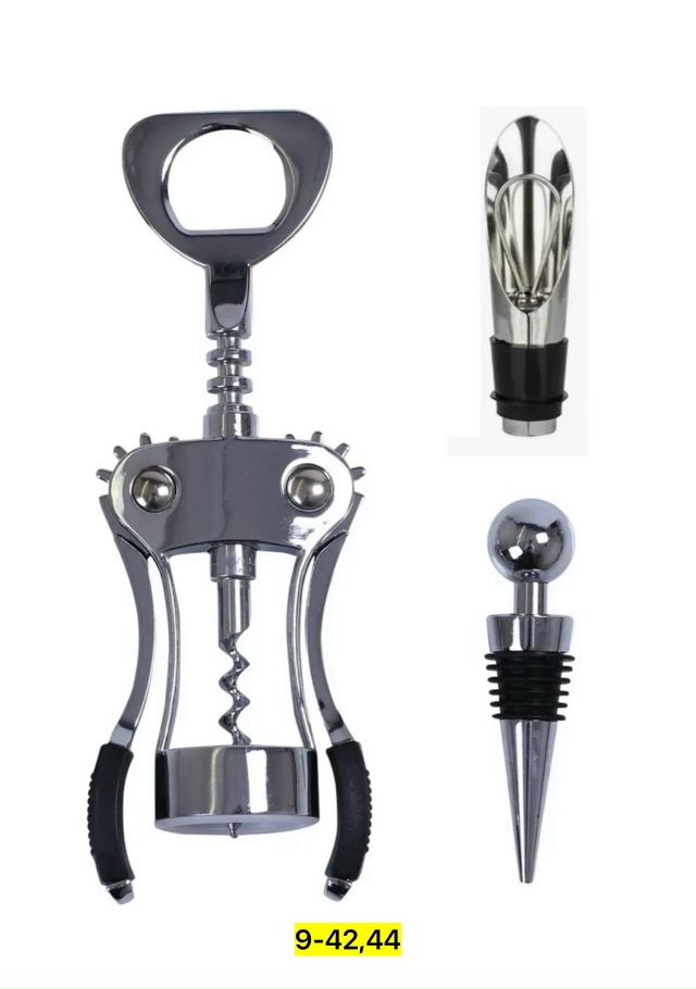 Артикул 23170215