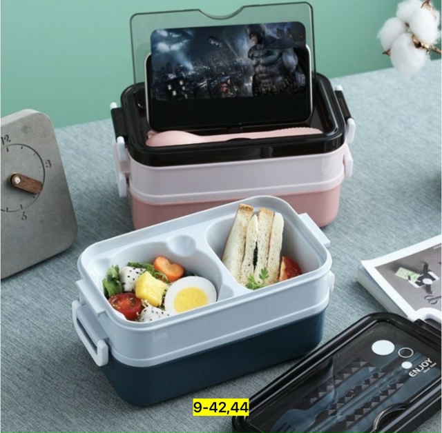 Ланч-бокс 23170052