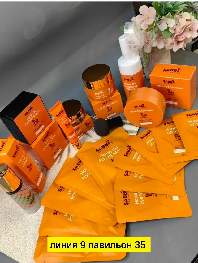 Подарочный набор 23170844