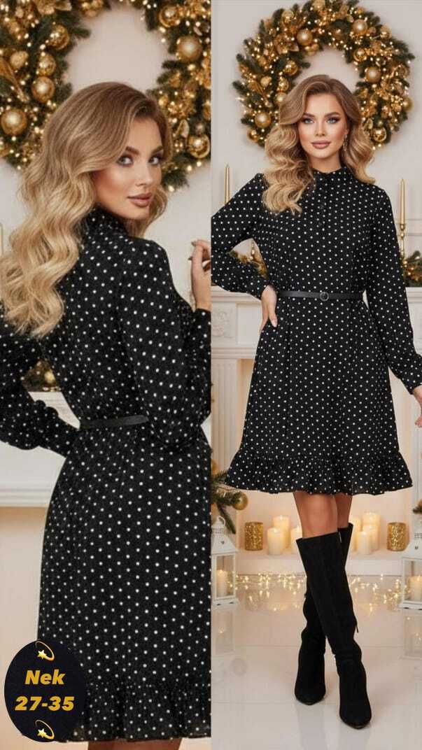 Платье 23170612