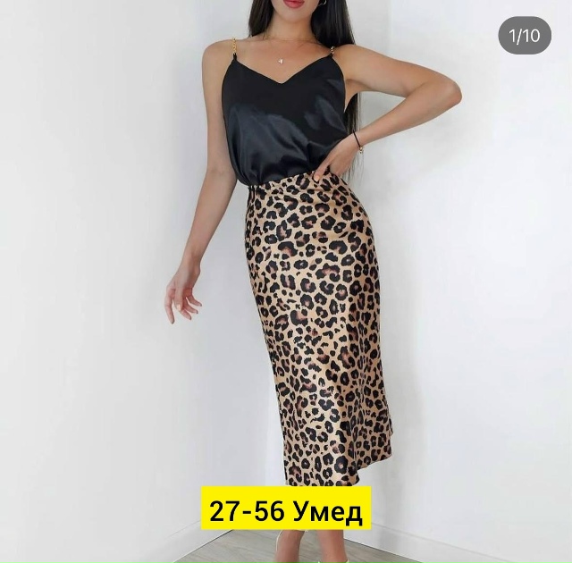 Костюм 23170373