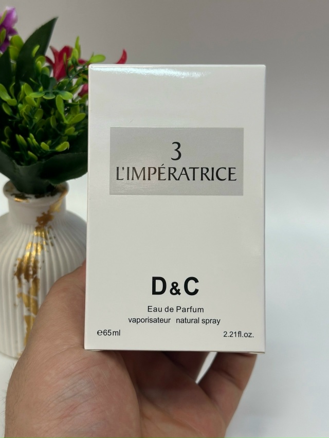 Парфюм 23170025