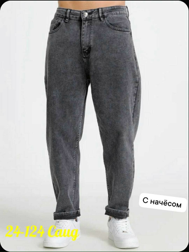 Джинсы 23170601