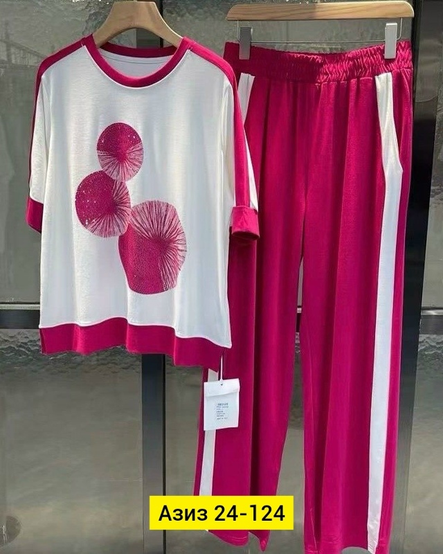 Костюм 23170604