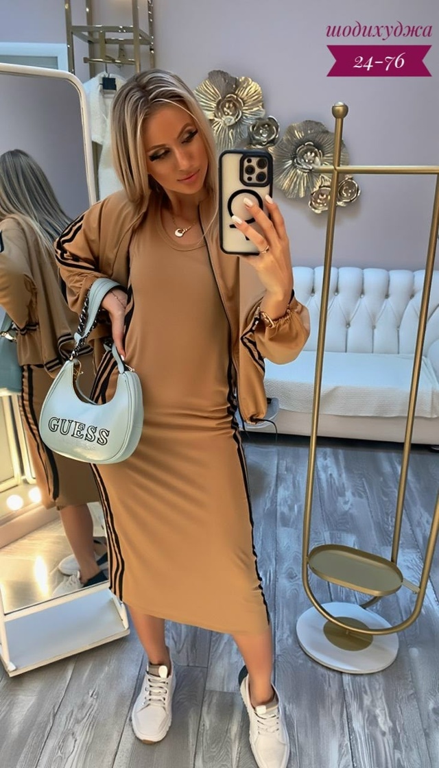 Костюм 23170034