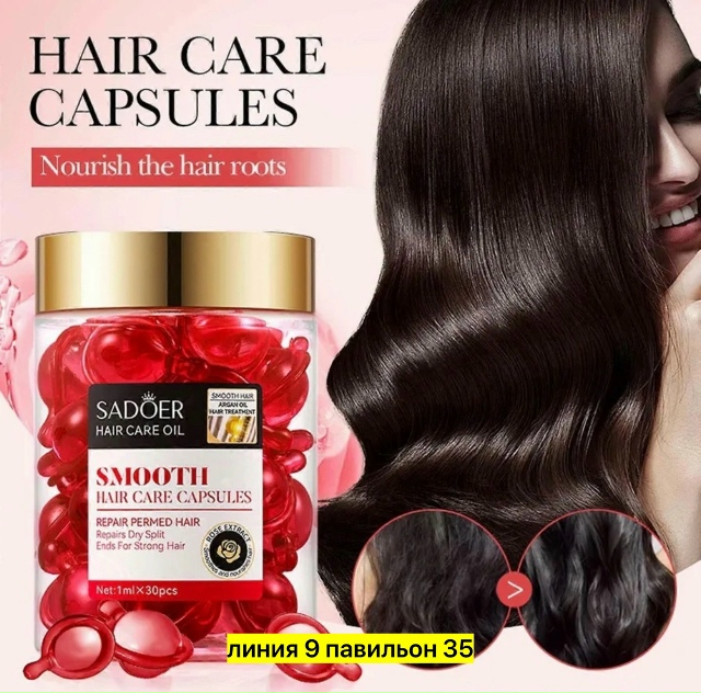 Сыворотка 23170845