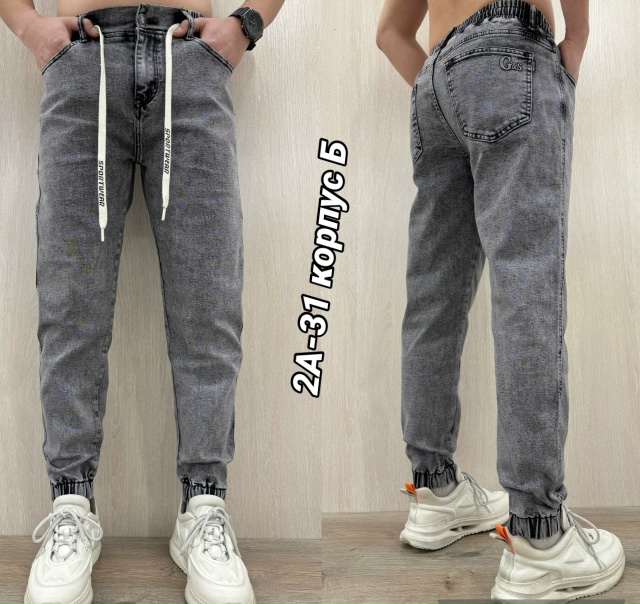 Джинсы 23170331