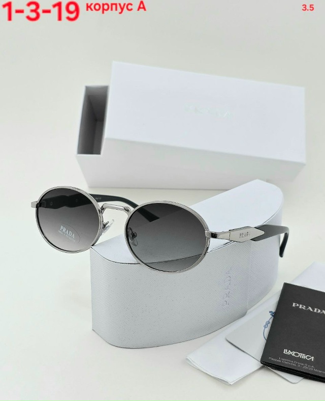 Солнцезащитные очки 23170598