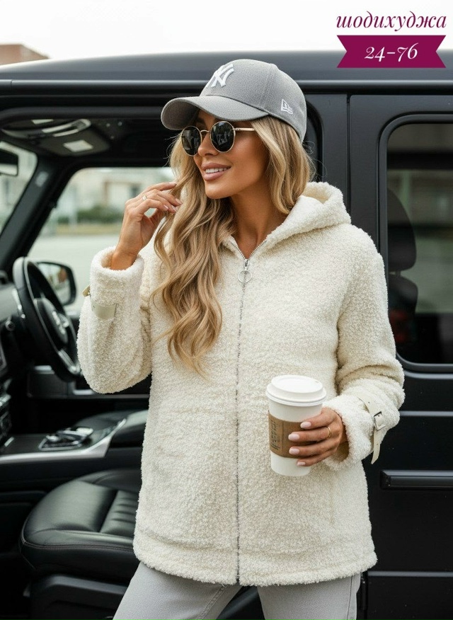 Куртка 23169839