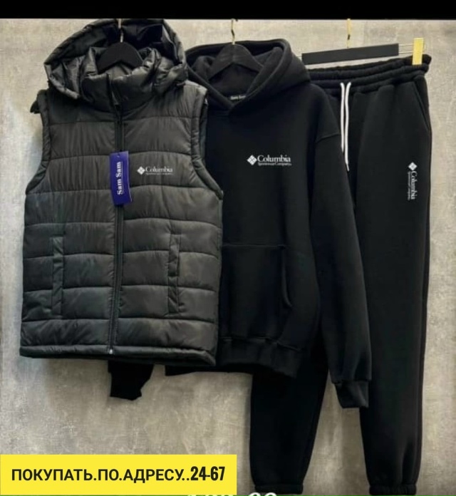 Костюм 23170682