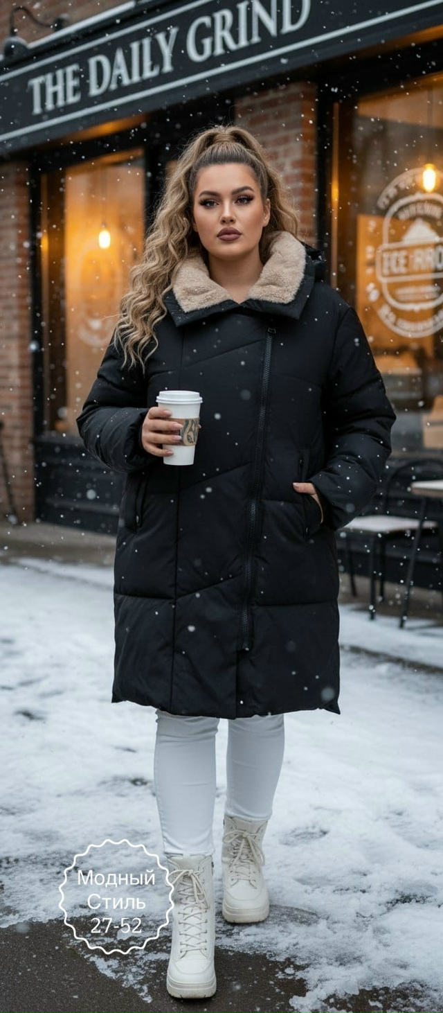 Куртка 23170122