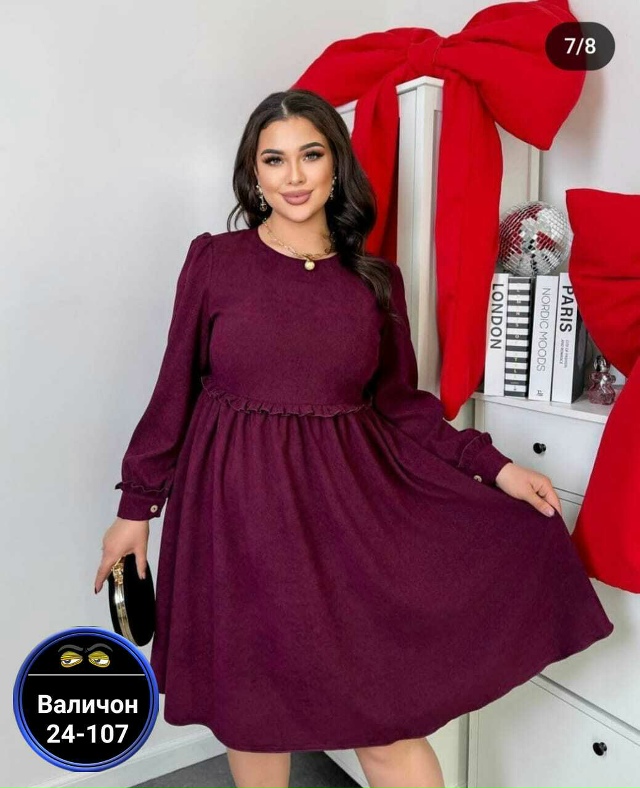 Платье 23170543