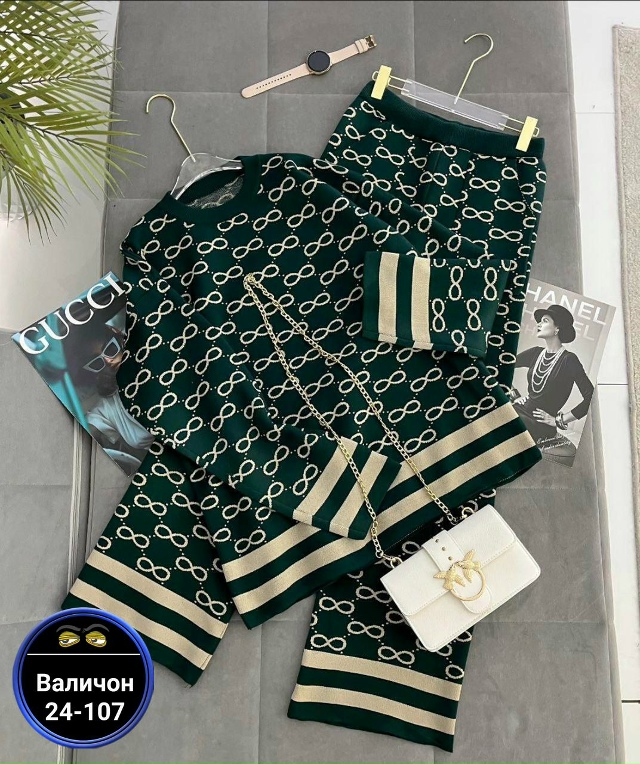 Костюм 23170652