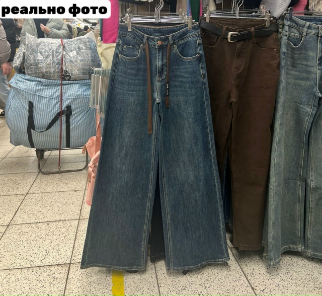 Джинсы 23170740